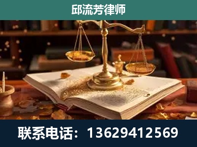 榕江-刑事案件