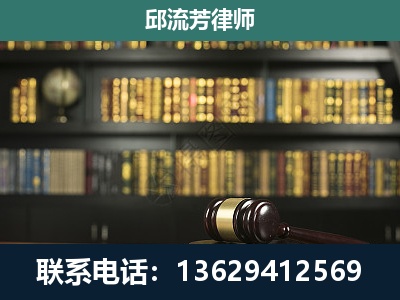 榕江-刑事律师