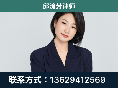 榕江-企业展示图