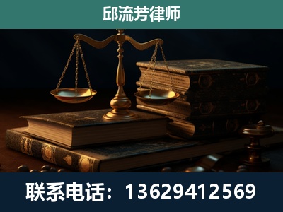 榕江-刑事案件