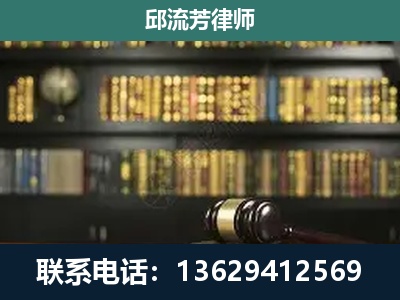 榕江-刑辩律师