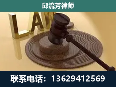 榕江-刑事诉讼